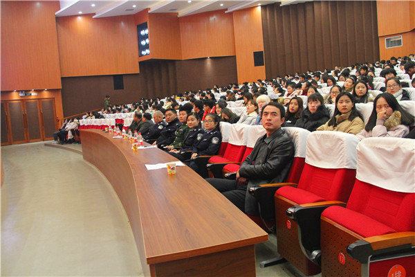 公司召开员工安全教育知识讲座