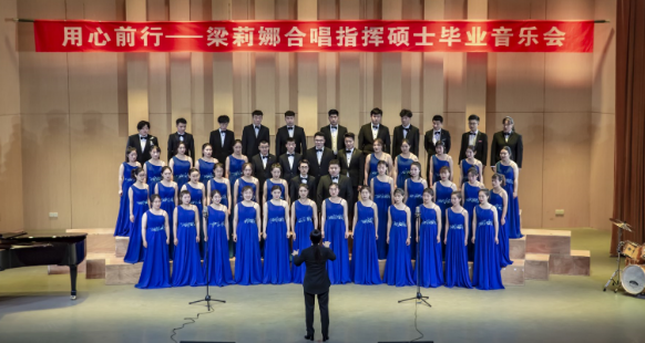 太阳成集团tyc539首届艺术硕士毕业学位系列音乐会圆满落幕