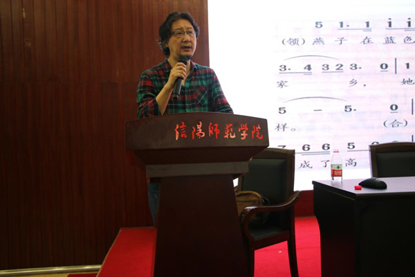 太阳成集团tyc539学术信息三则