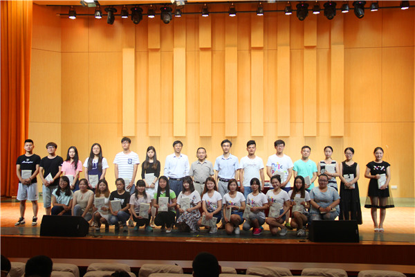 2016062017530389.jpg 公司成功召开2016考研表彰及学年期末考试动员大会