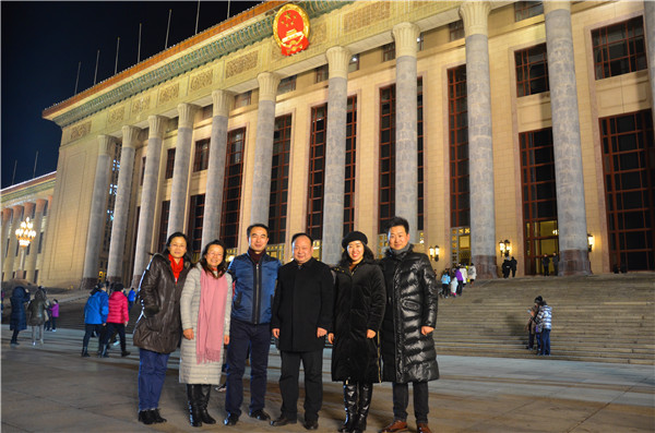 2016122709515890.jpg 公司与太阳成集团tyc539、中国歌剧舞剧院开展交流合作