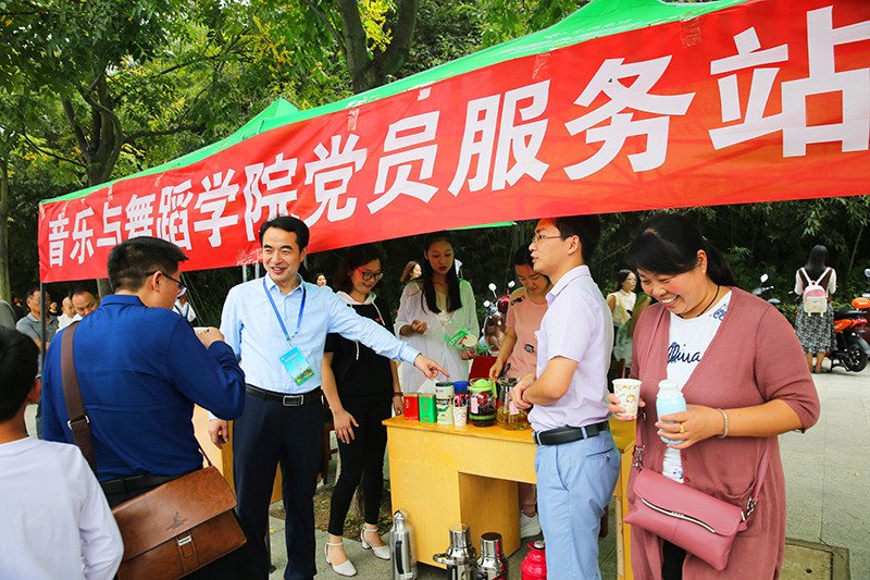 公司圆满完成2017级迎新工作