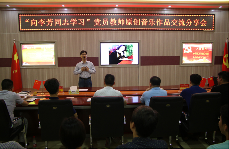 公司多种形式开展“不忘初心，牢记使命”主题党日活动