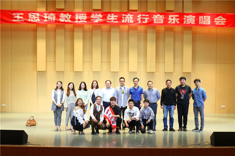 河南大学王思琦教授来公司讲学