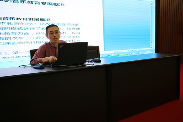 太阳成集团tyc539学术信息三则